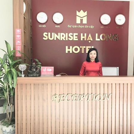 Sunrise Ha Long 호텔 외부 사진