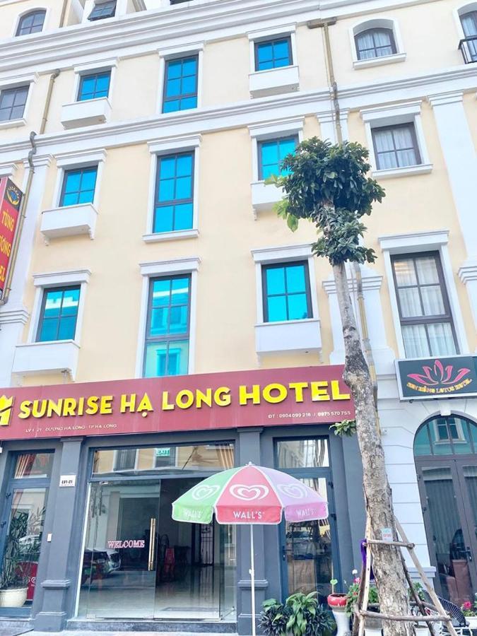 Sunrise Ha Long 호텔 외부 사진