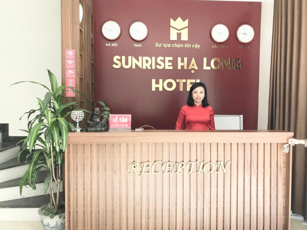 Sunrise Ha Long 호텔 외부 사진